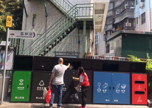裝修垃圾清運急難愁，看小优为爱而生app怎麽做？