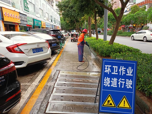 【小优为爱而生app環境】垃圾清運是幹什麽的